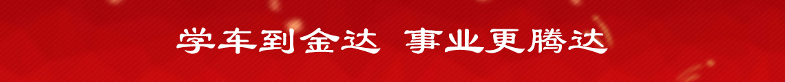 广告