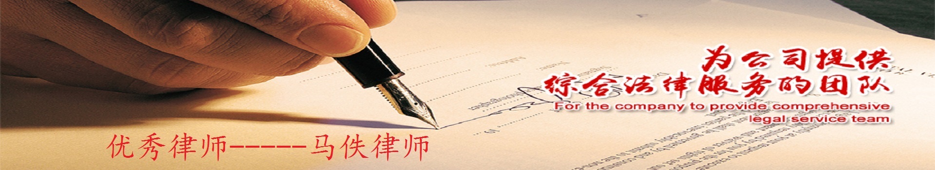 广告