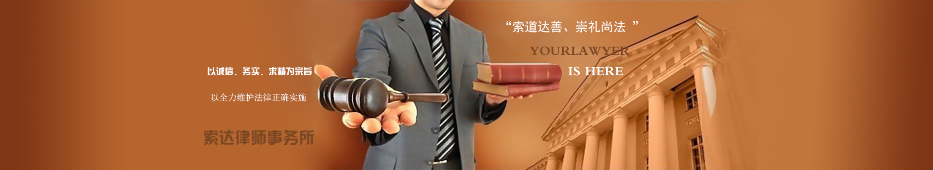 广告