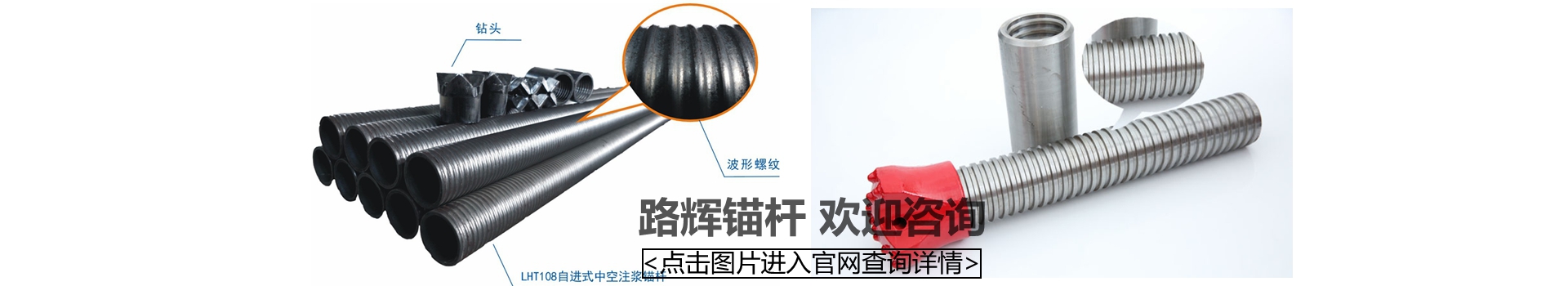 广告