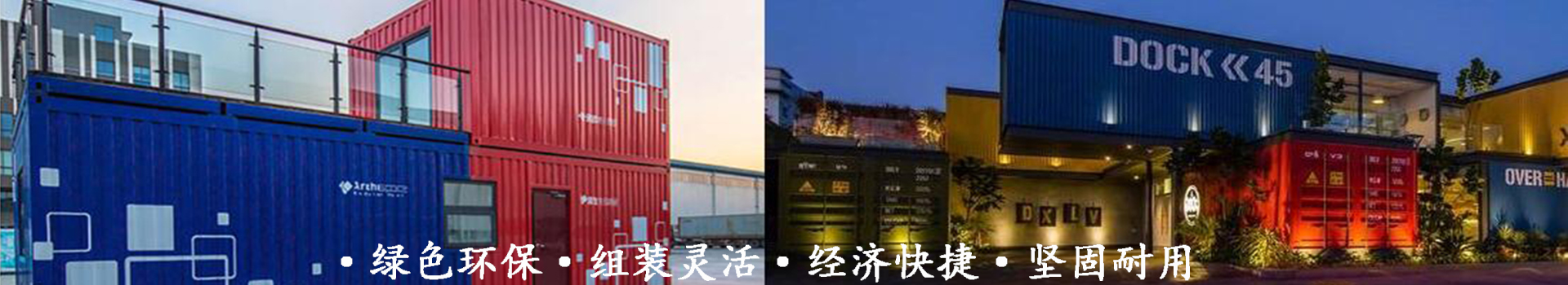 广告