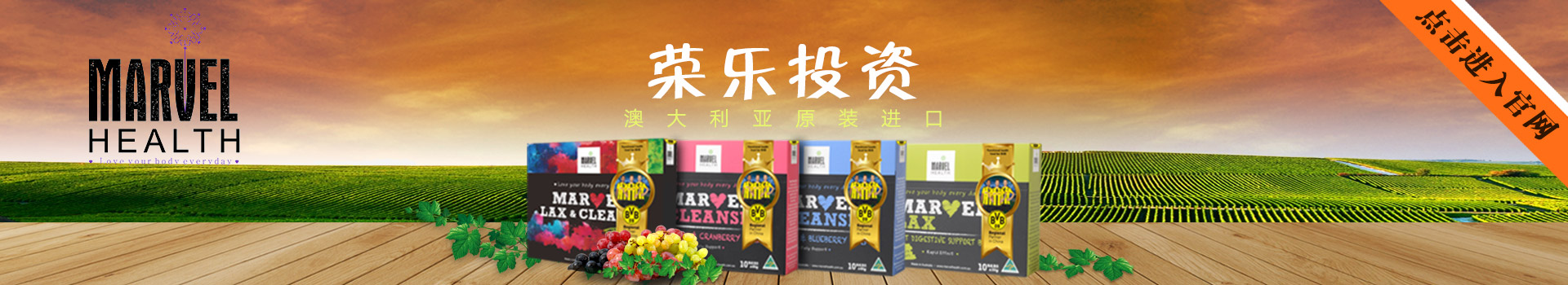 广告
