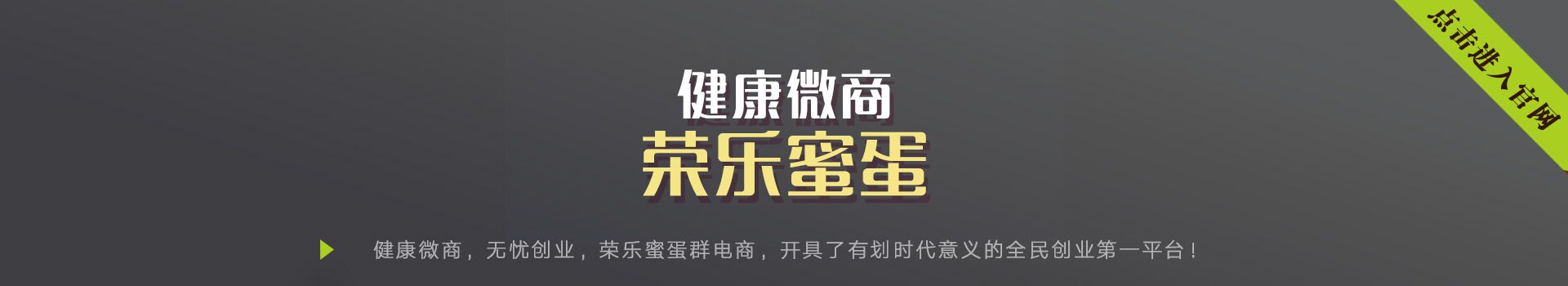广告