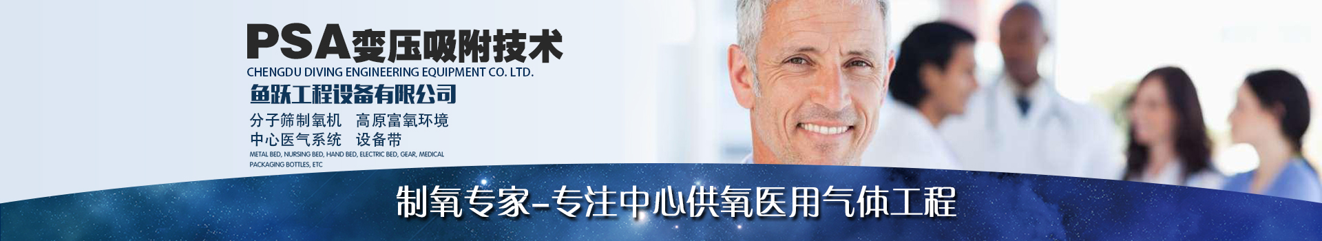 广告