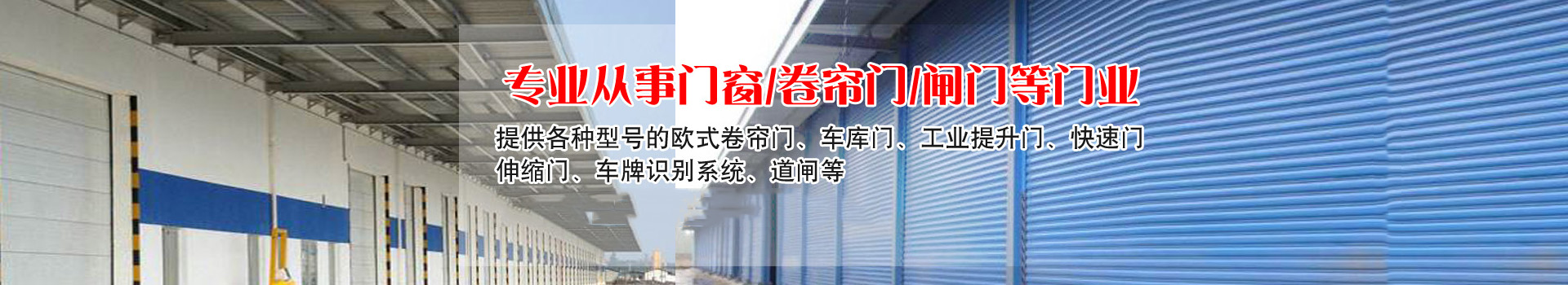 广告