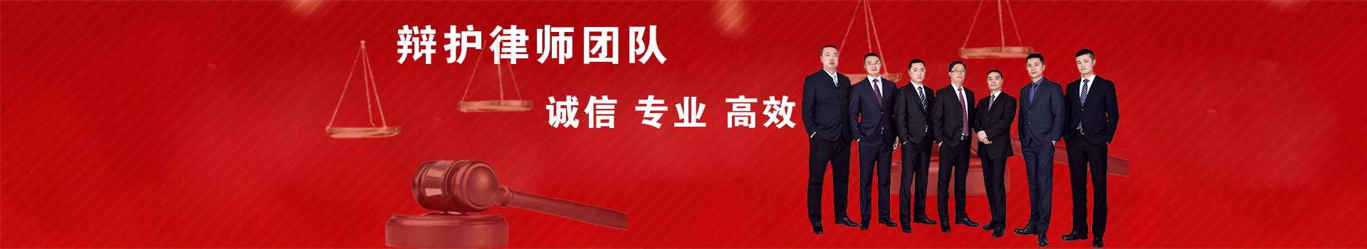 广告