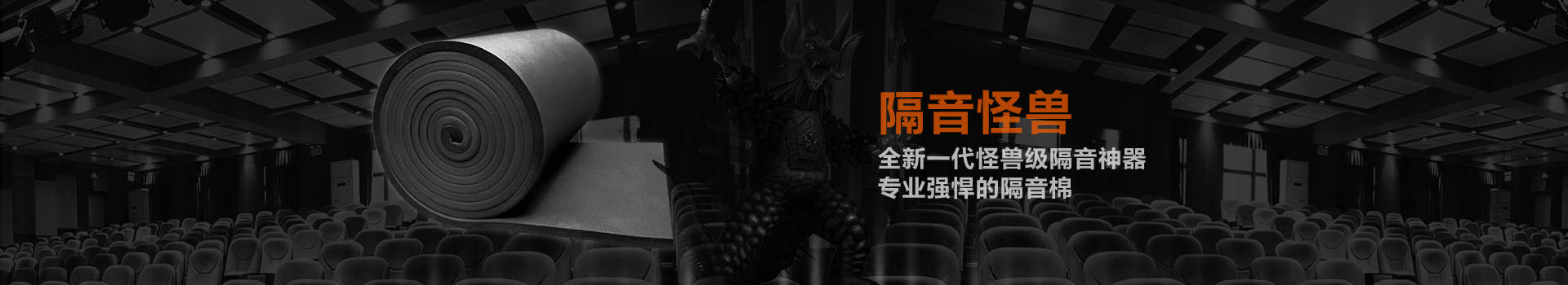 广告