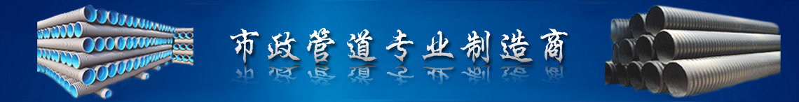广告
