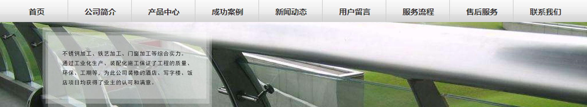 广告