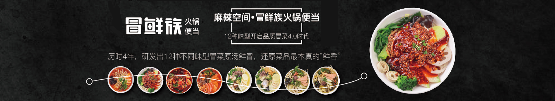 广告