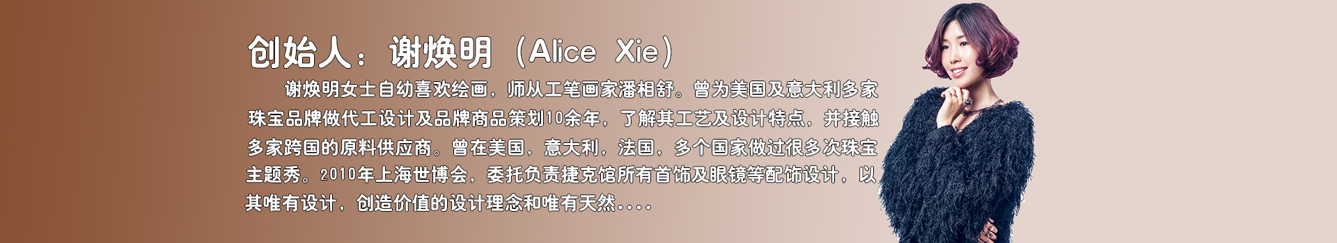 广告