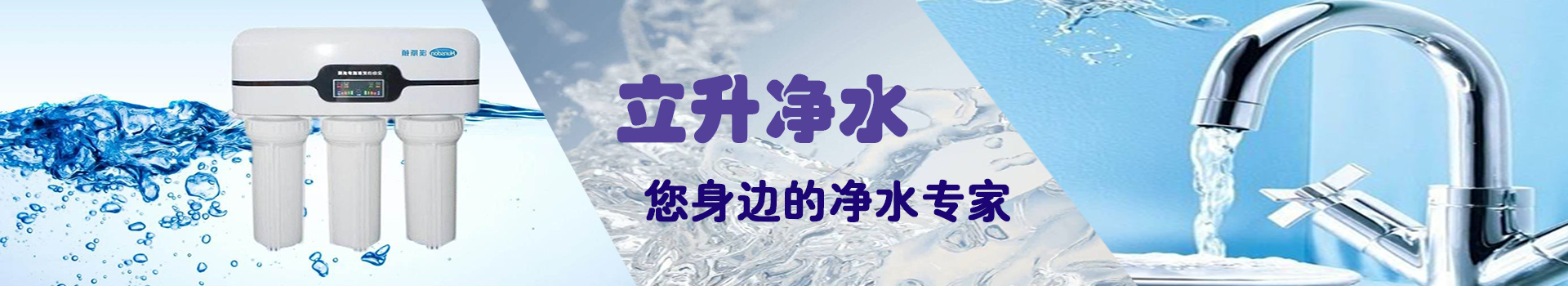广告