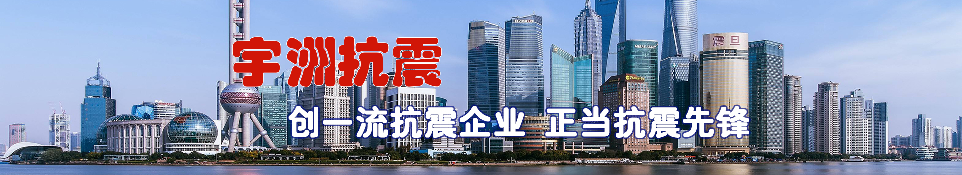 广告