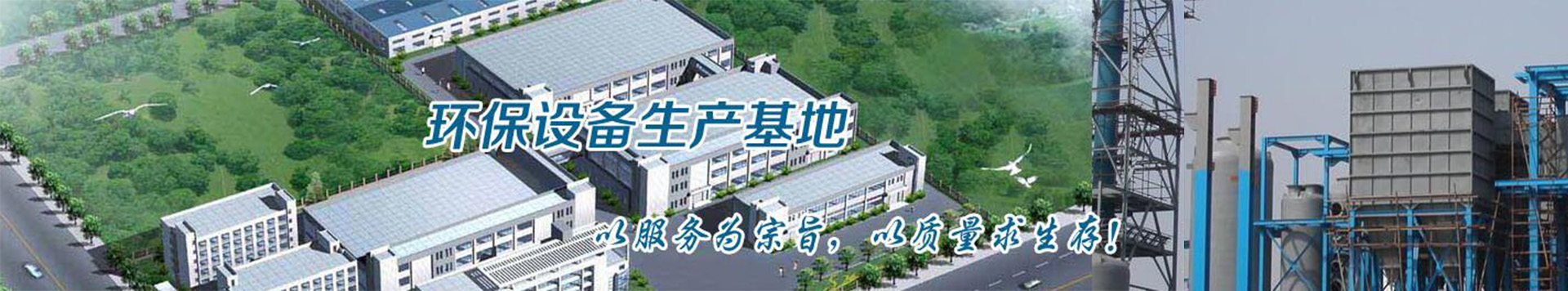 广告
