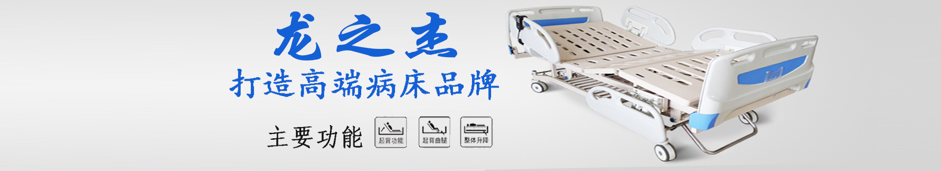 广告