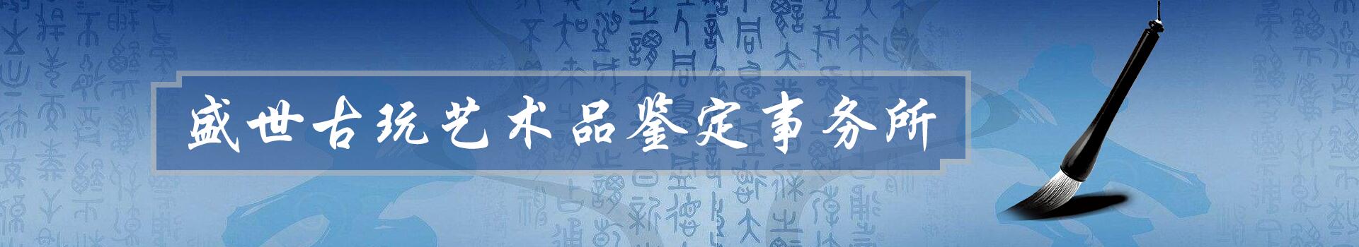 广告