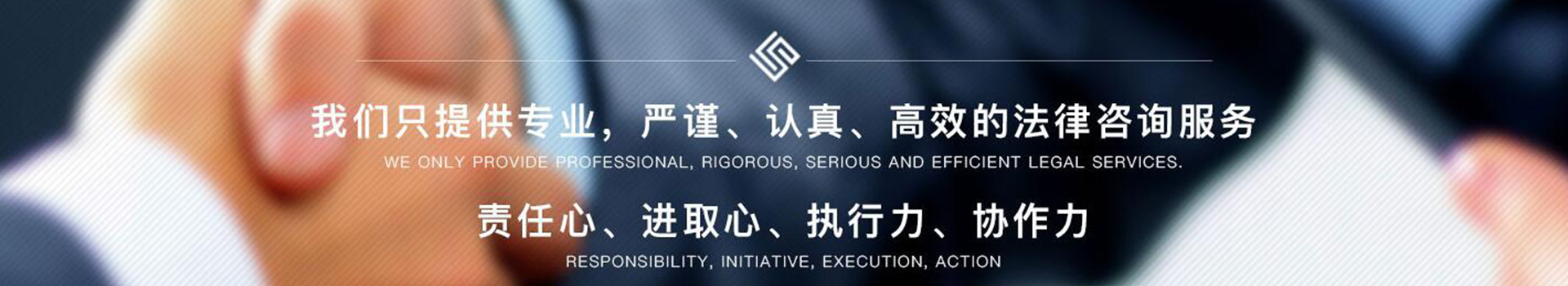 广告