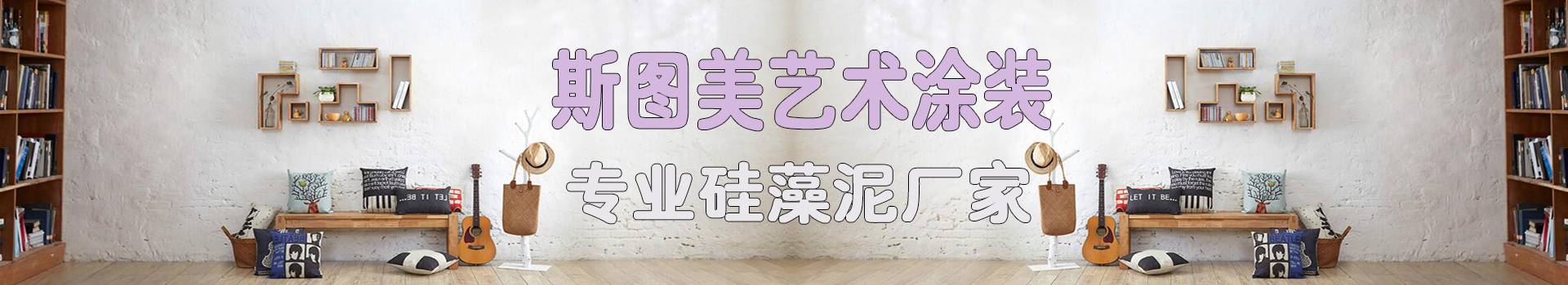 广告