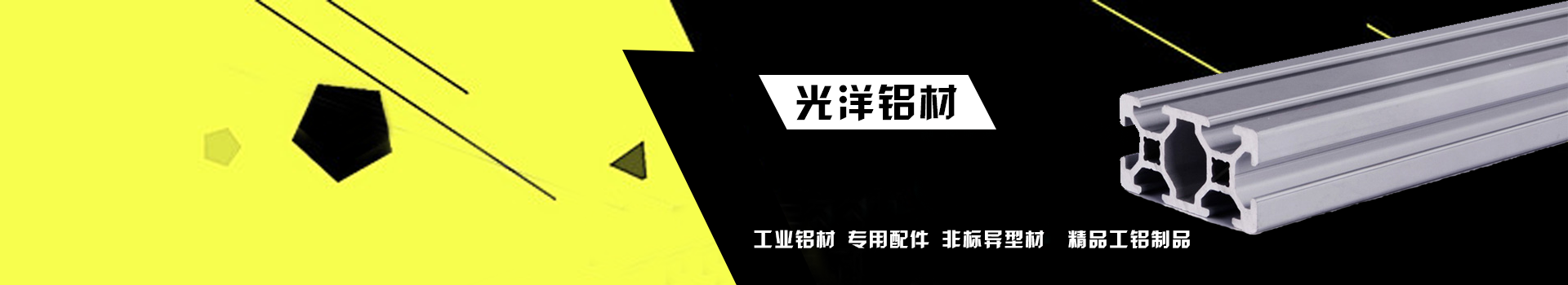 广告