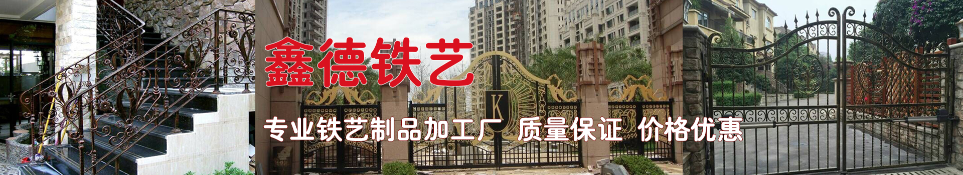 广告