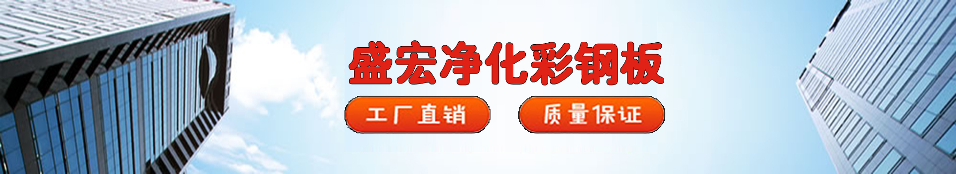 广告