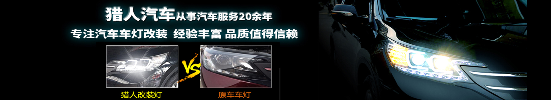 广告