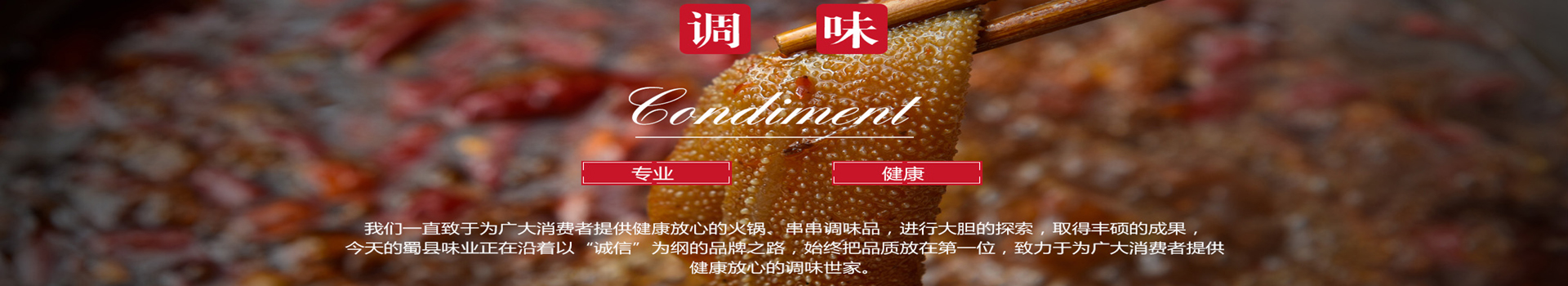 广告