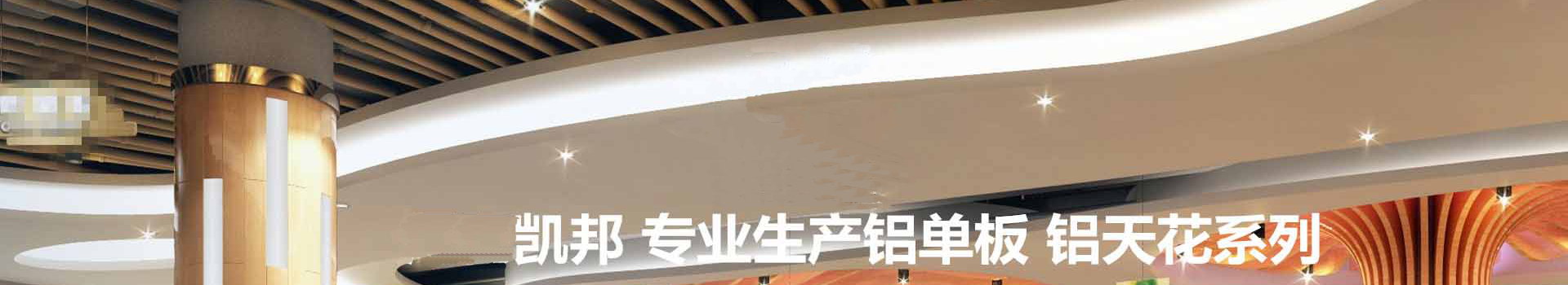 广告