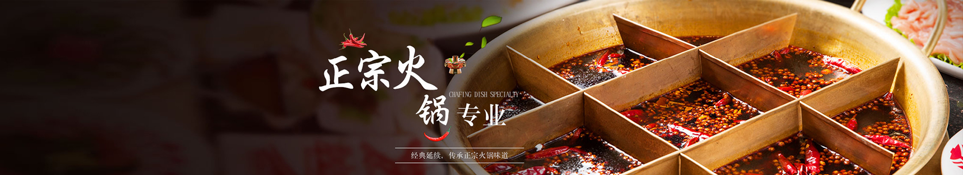 广告