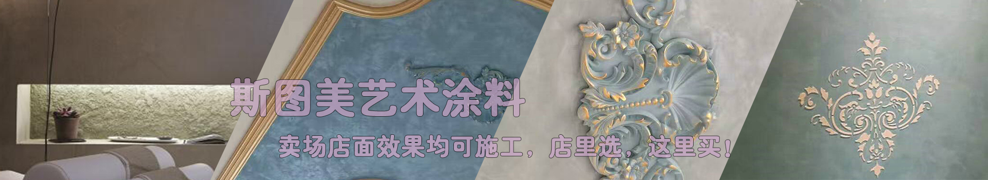 广告