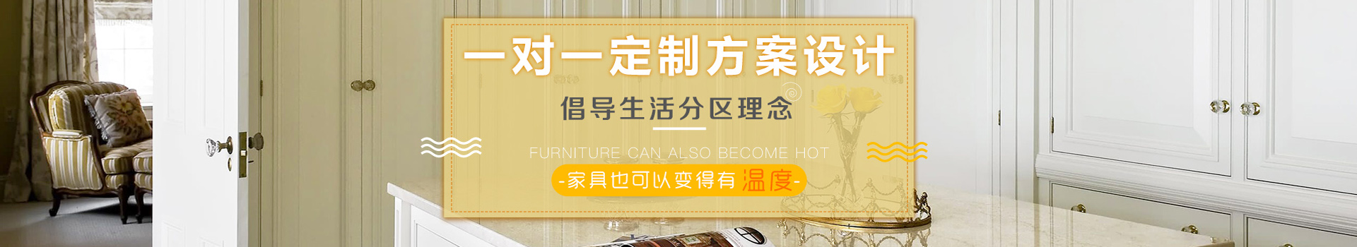 广告