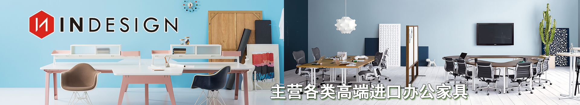 广告