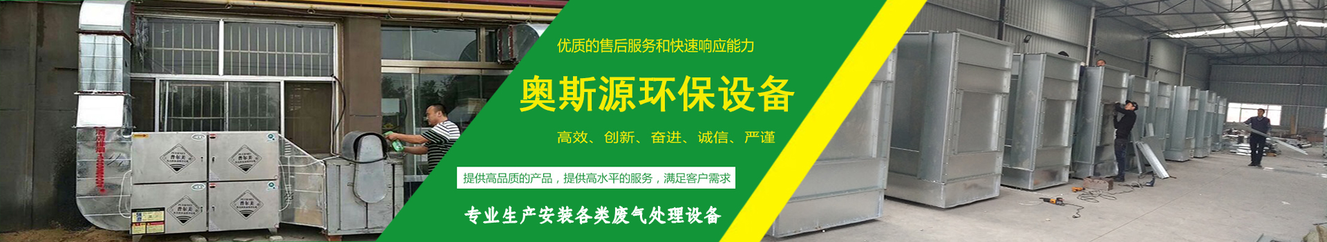 广告