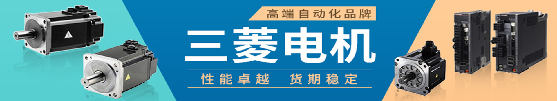 广告