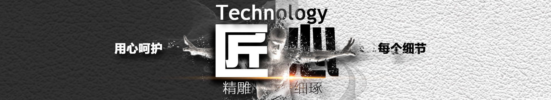 广告