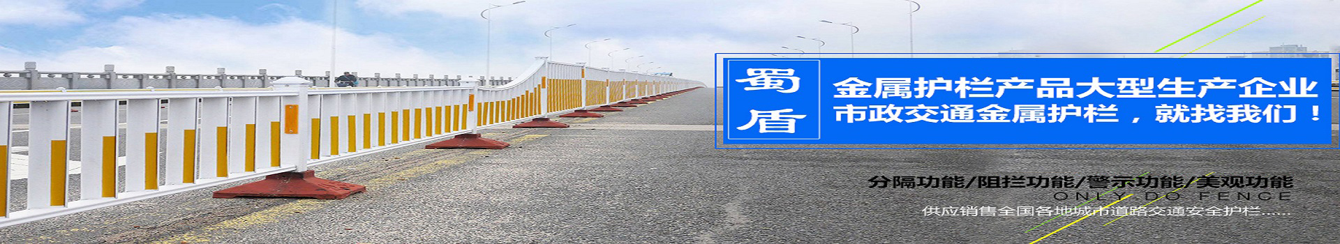广告
