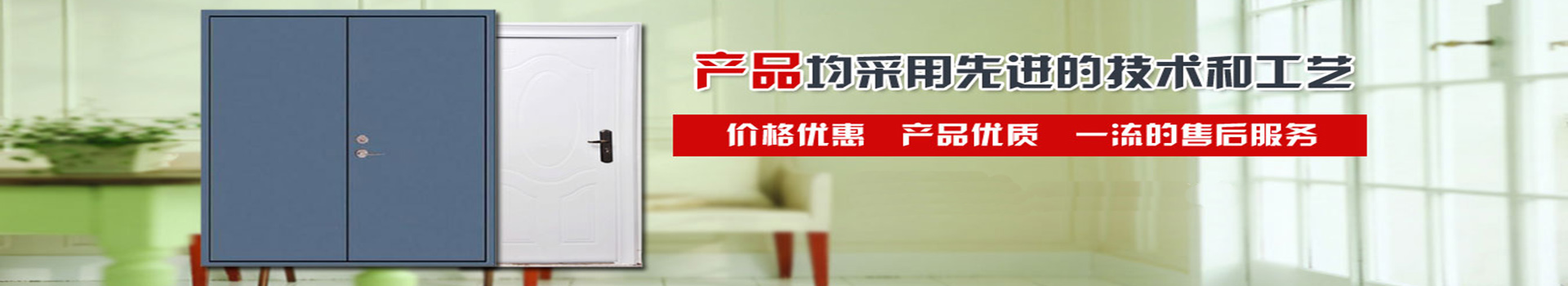 广告