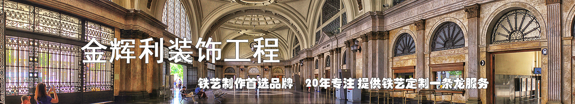 广告