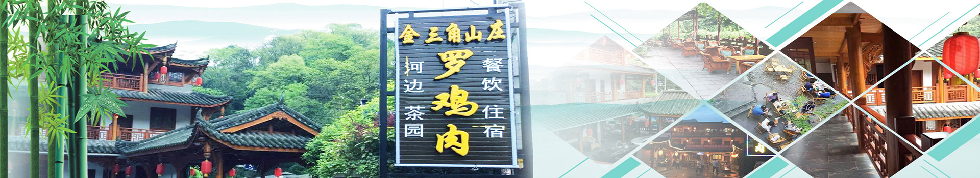 广告
