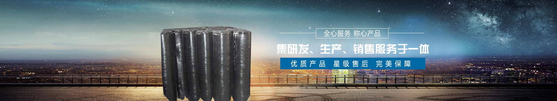 广告