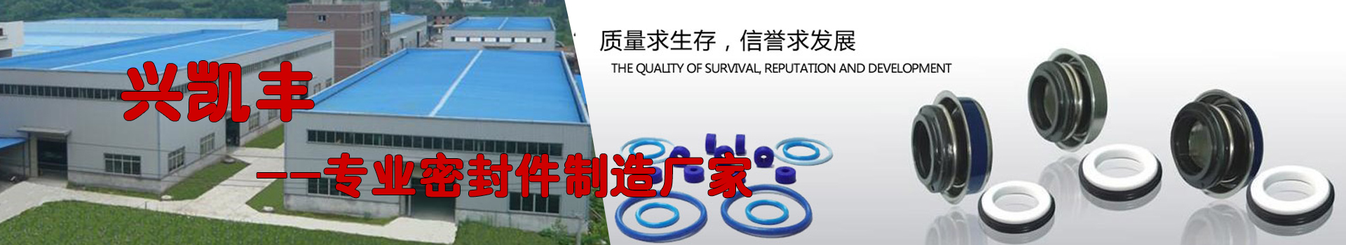 广告