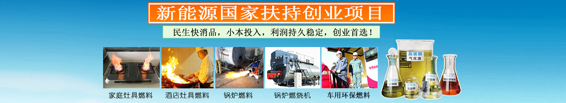 广告