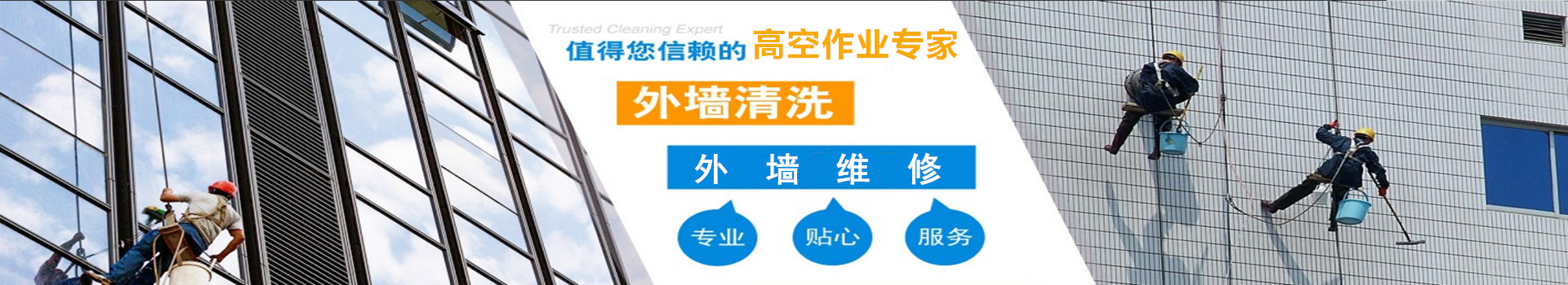 广告