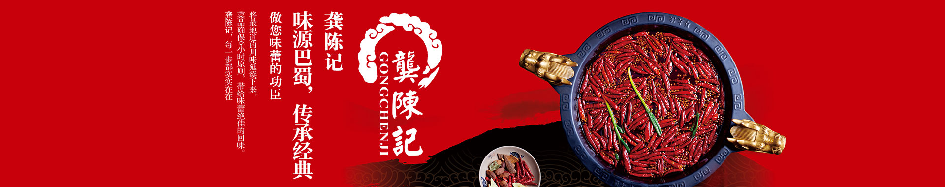 广告