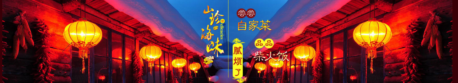 广告