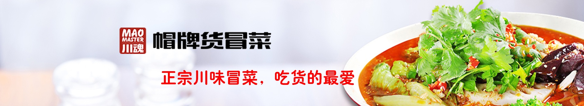 广告