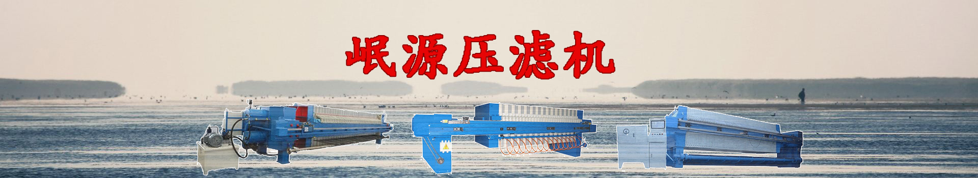 广告