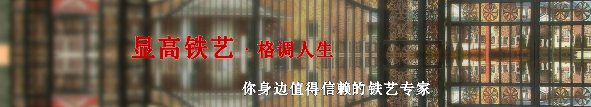 广告