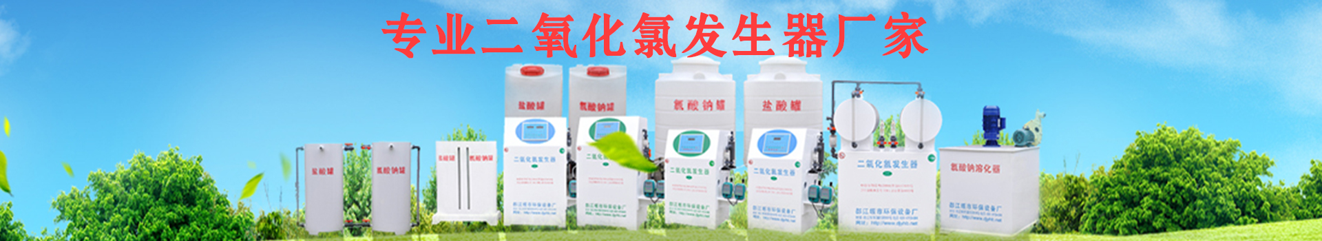 广告