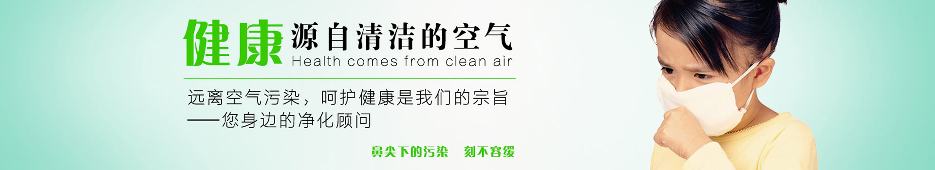 广告